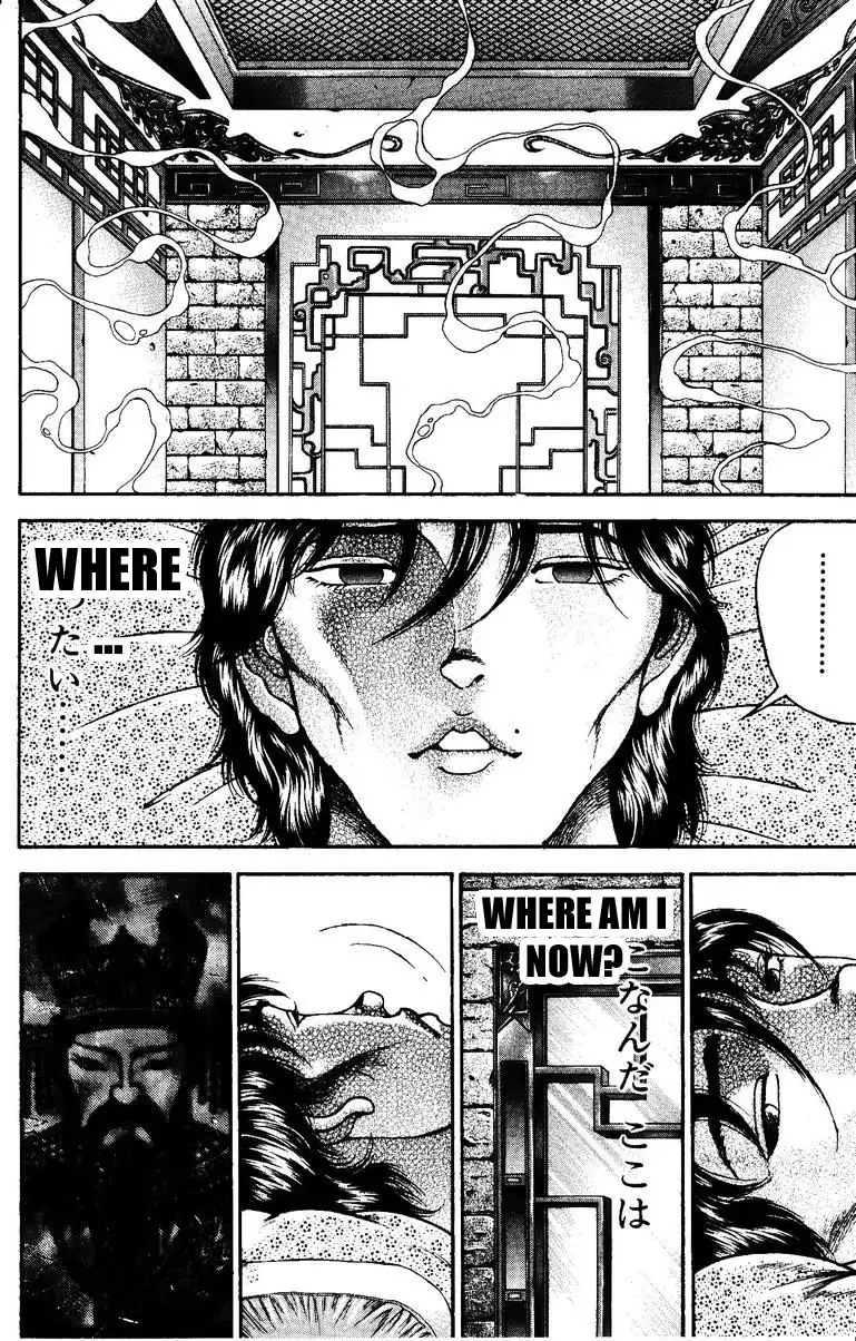 New Grappler Baki Chapter 170 28